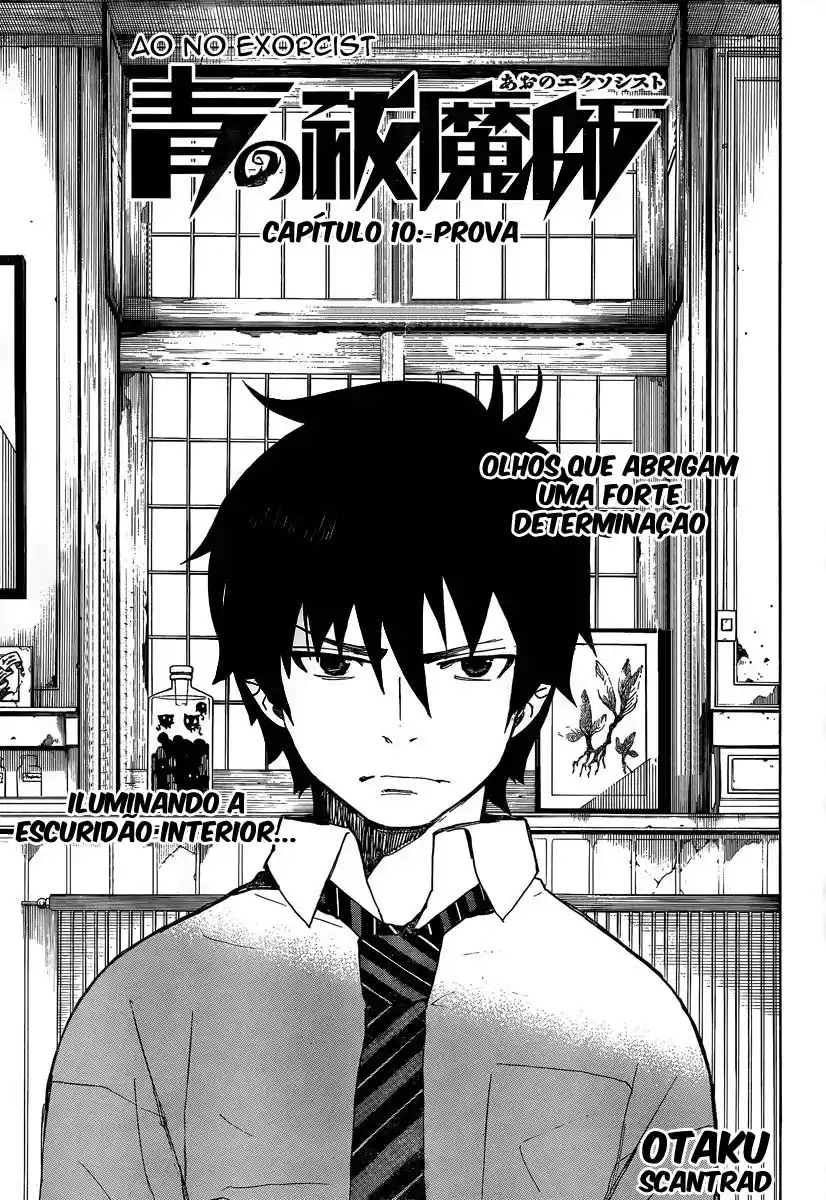Read Blue Exorcist BR Manga Online