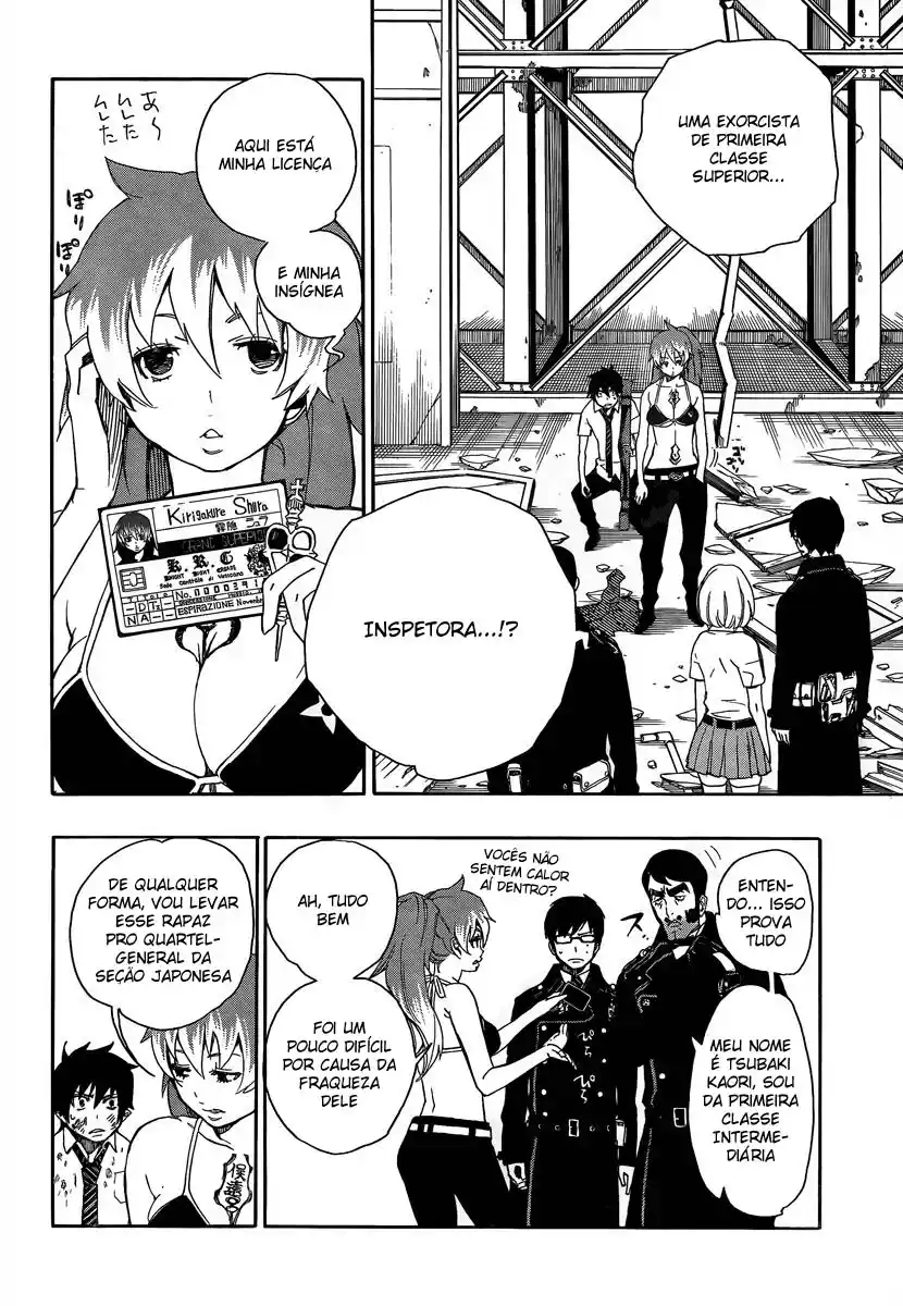 Read Blue Exorcist BR Manga Online