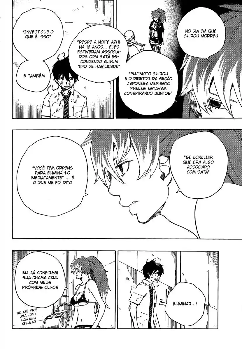 Read Blue Exorcist BR Manga Online