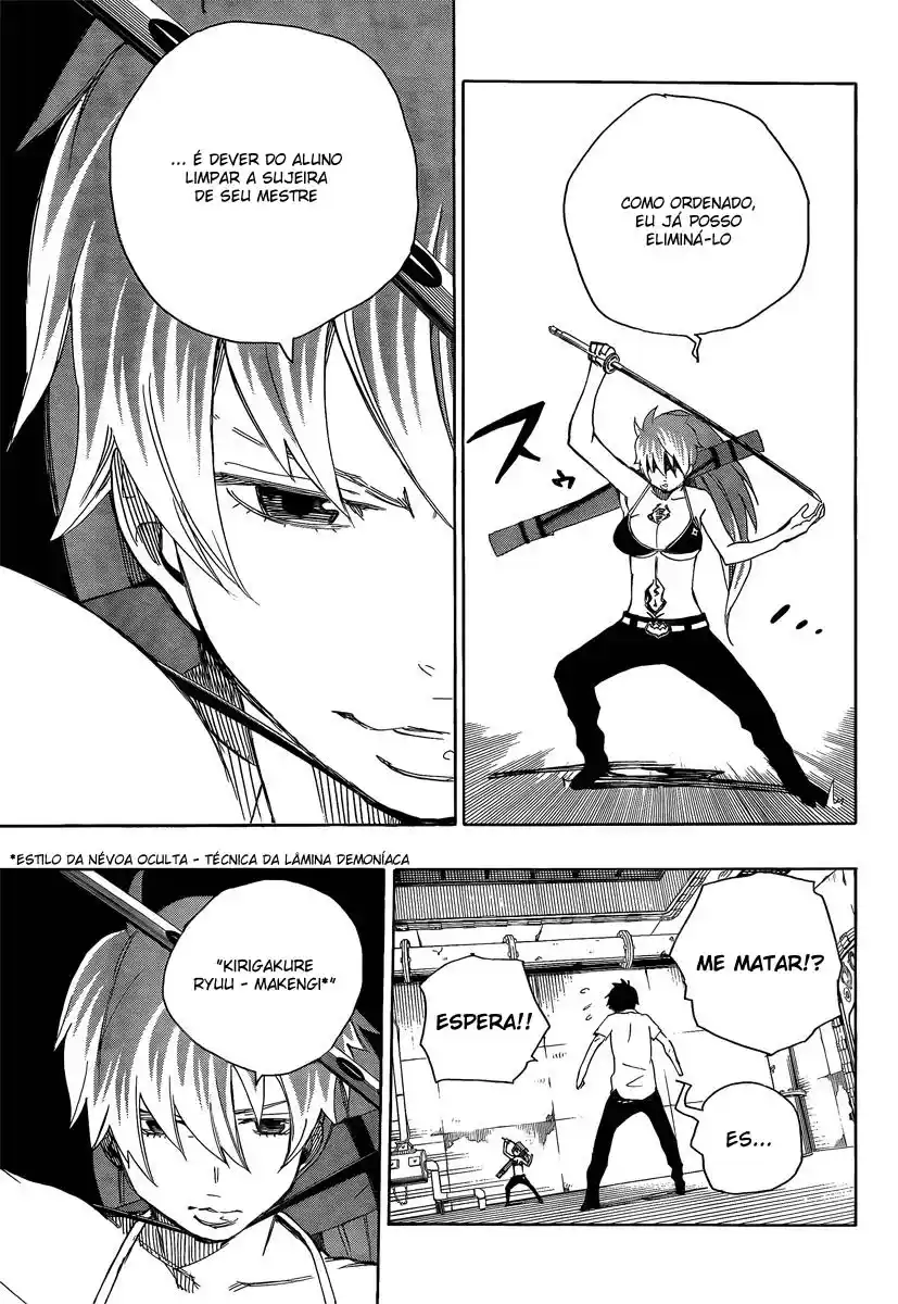 Read Blue Exorcist BR Manga Online