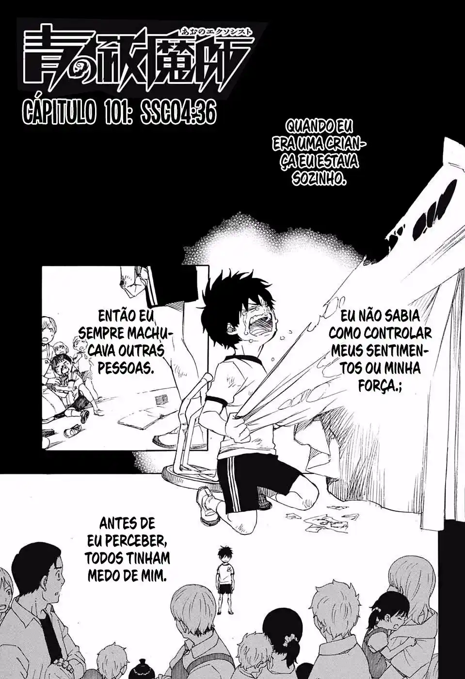 Read Blue Exorcist BR Manga Online