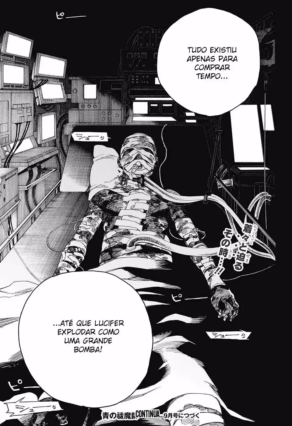 Read Blue Exorcist BR Manga Online