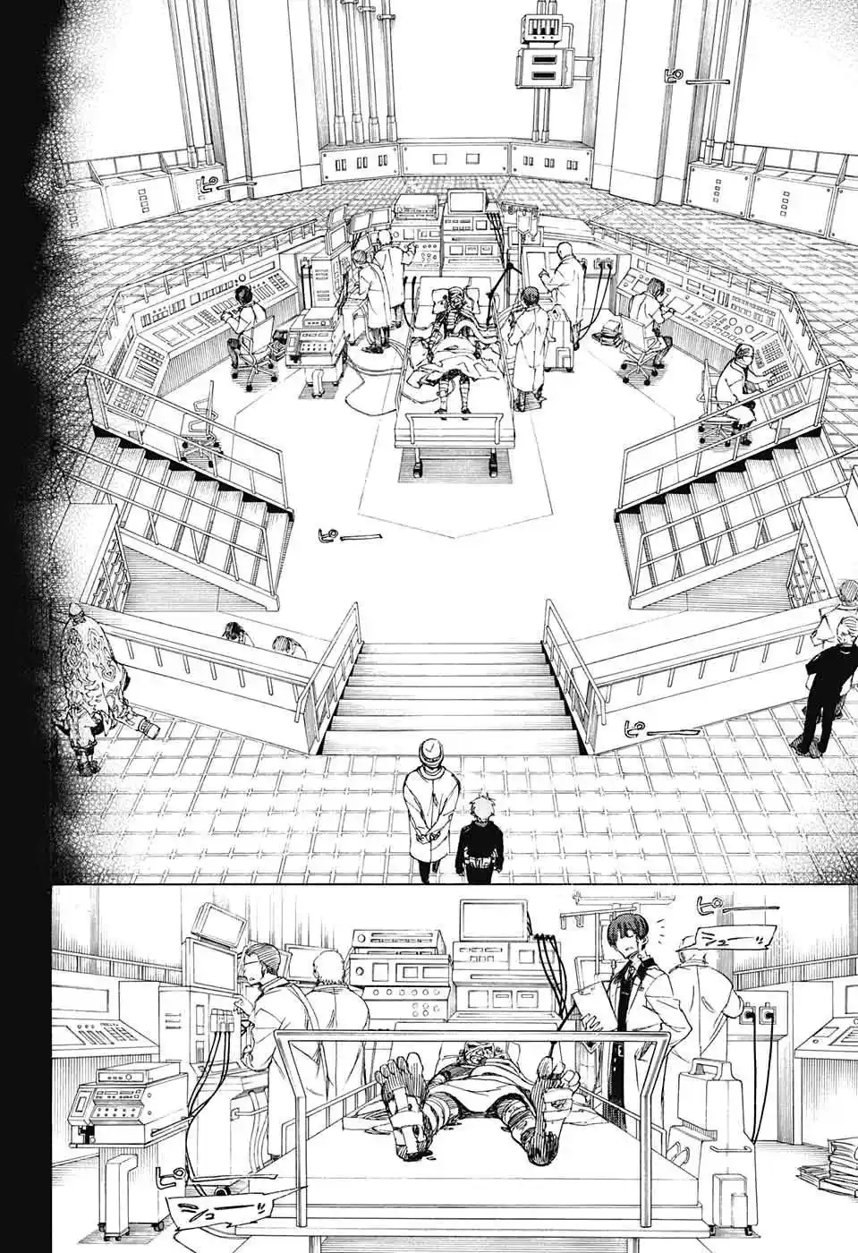 Read Blue Exorcist BR Manga Online