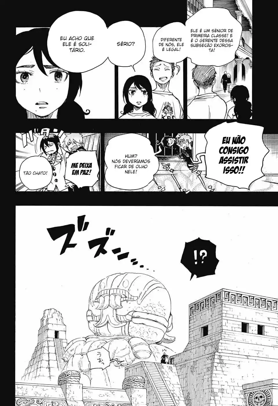 Read Blue Exorcist BR Manga Online