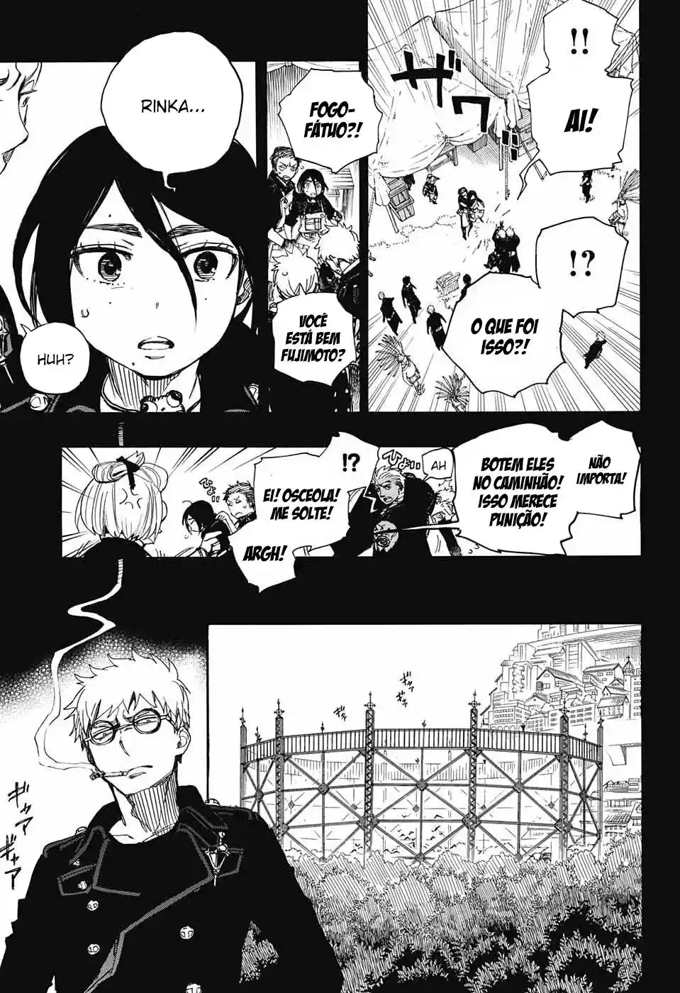 Read Blue Exorcist BR Manga Online