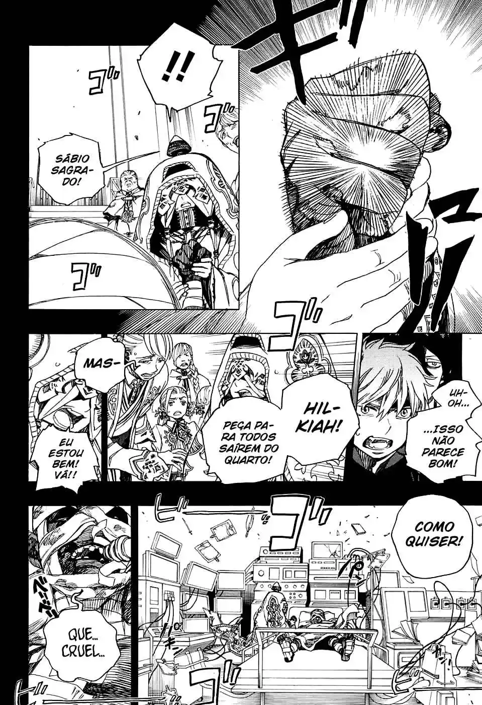 Read Blue Exorcist BR Manga Online