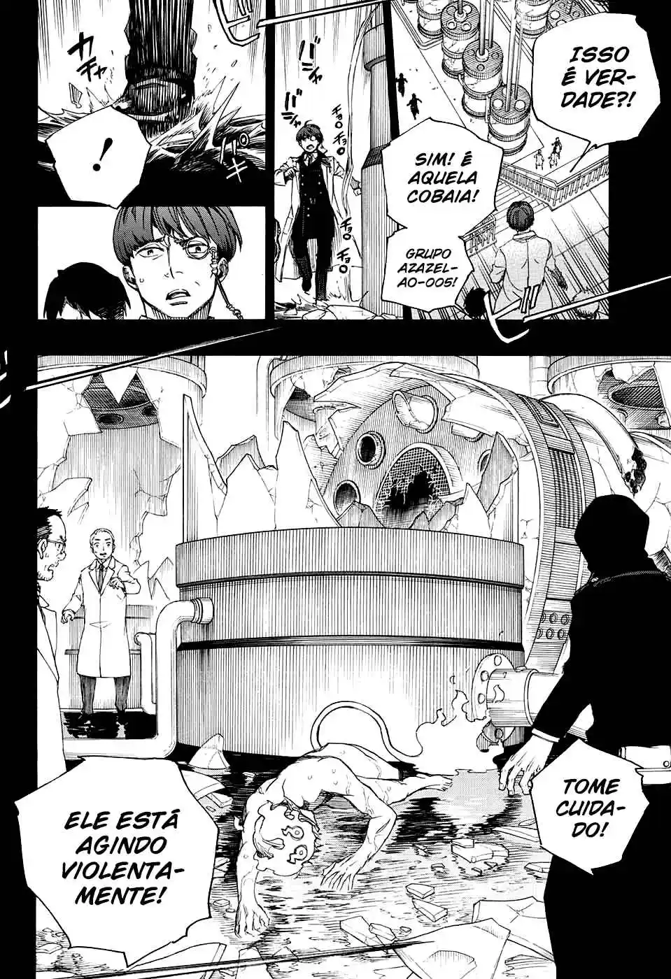 Read Blue Exorcist BR Manga Online