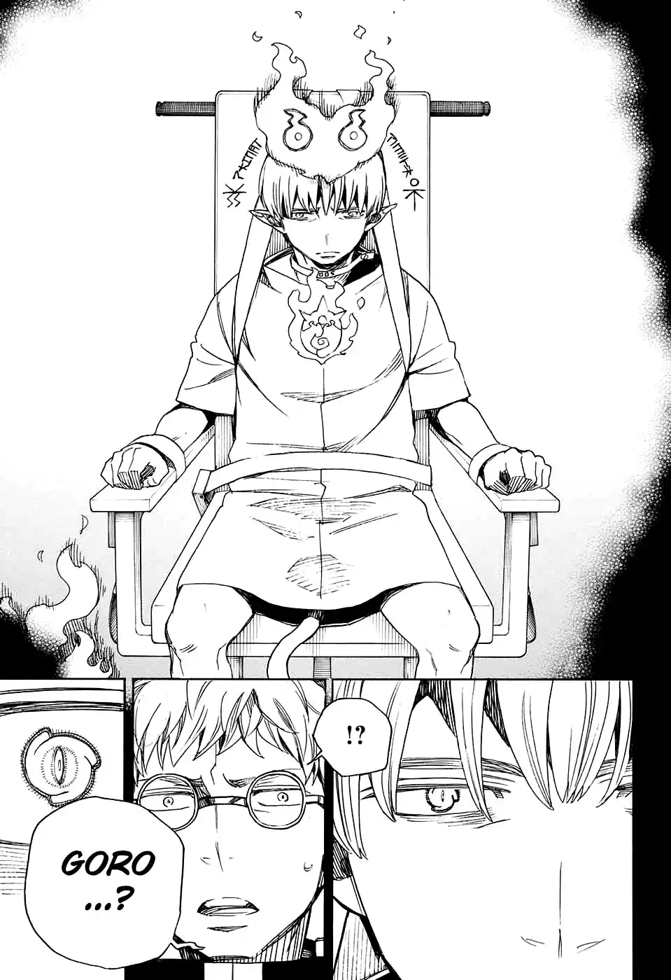 Read Blue Exorcist BR Manga Online