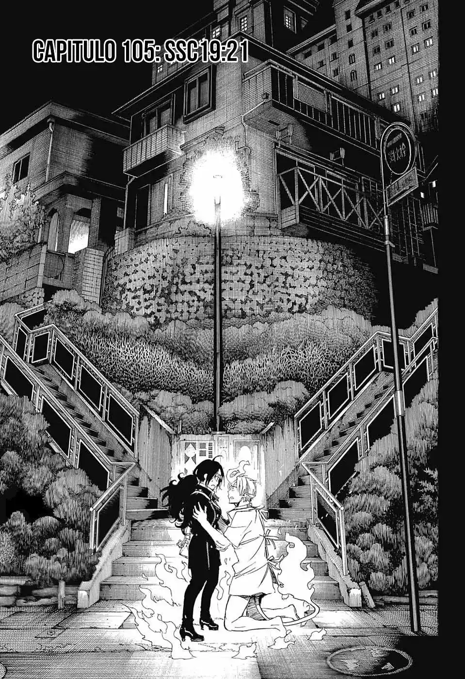 Read Blue Exorcist BR Manga Online