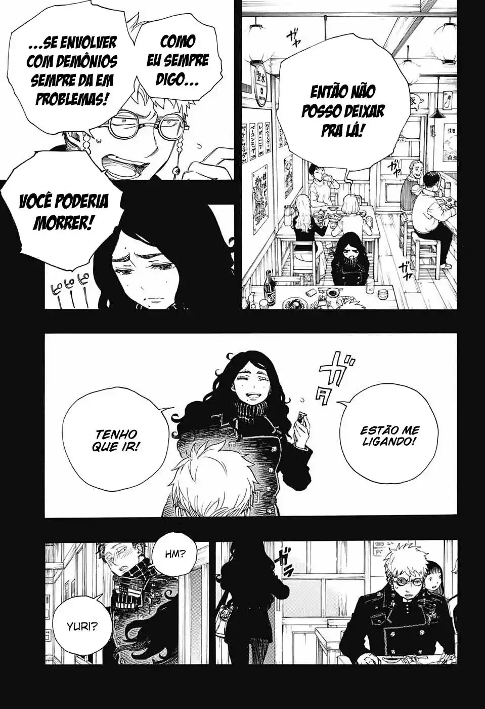 Read Blue Exorcist BR Manga Online