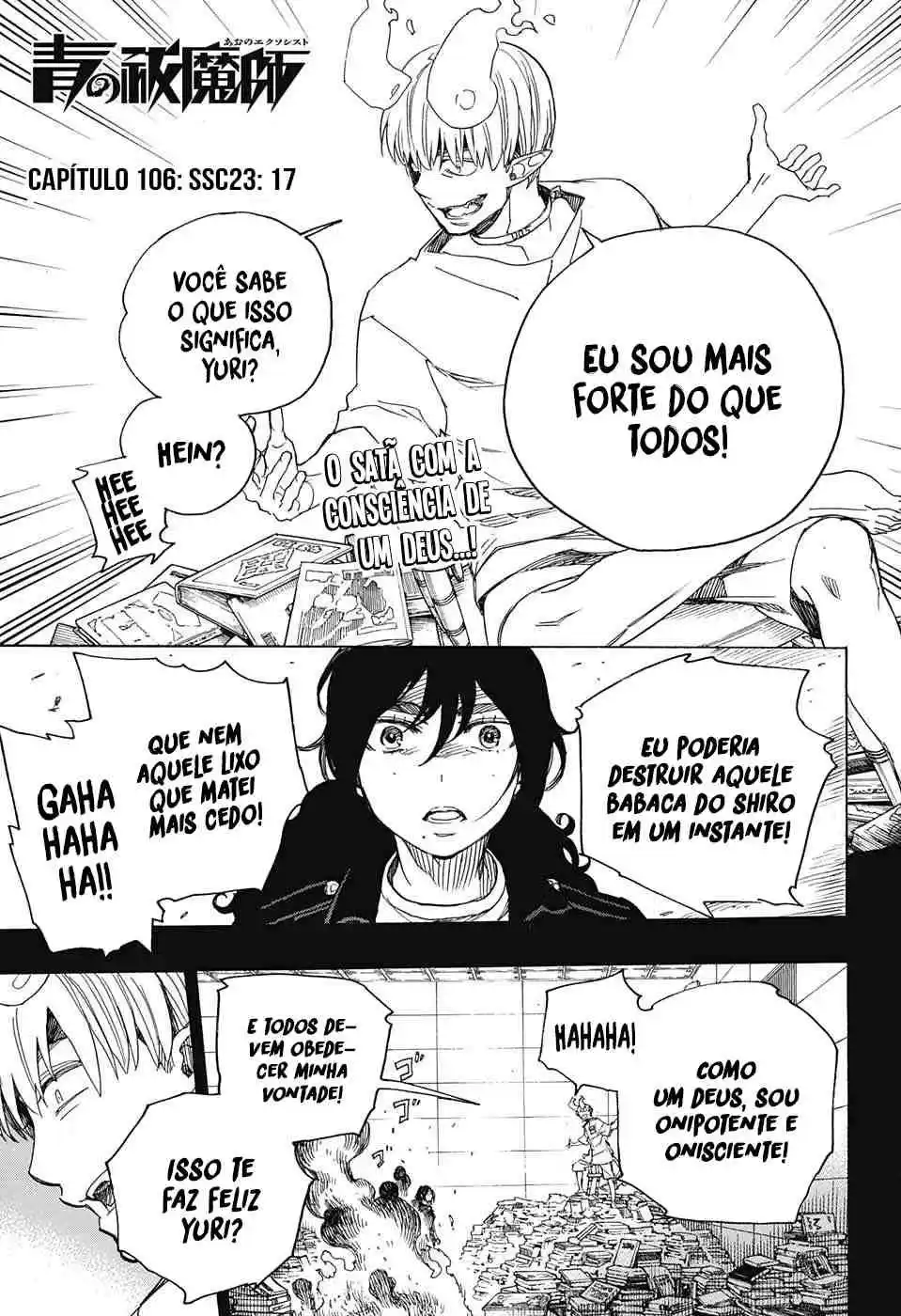 Read Blue Exorcist BR Manga Online