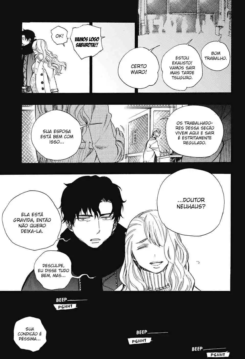 Read Blue Exorcist BR Manga Online
