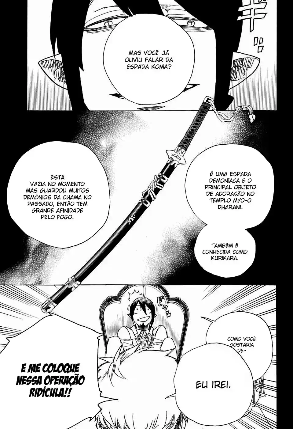 Read Blue Exorcist BR Manga Online