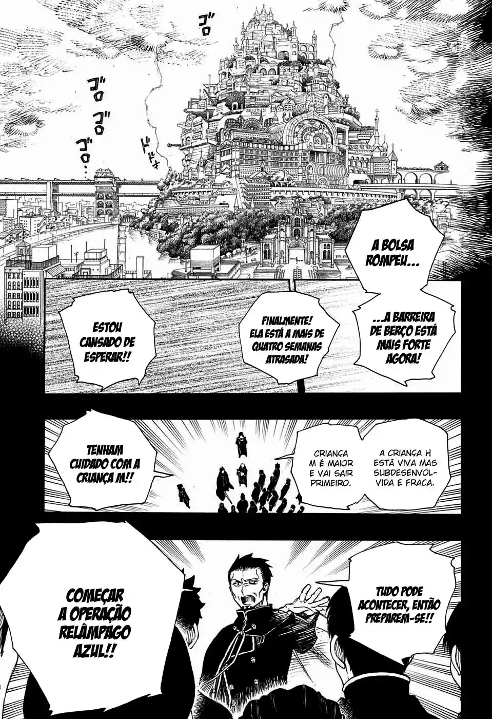 Read Blue Exorcist BR Manga Online