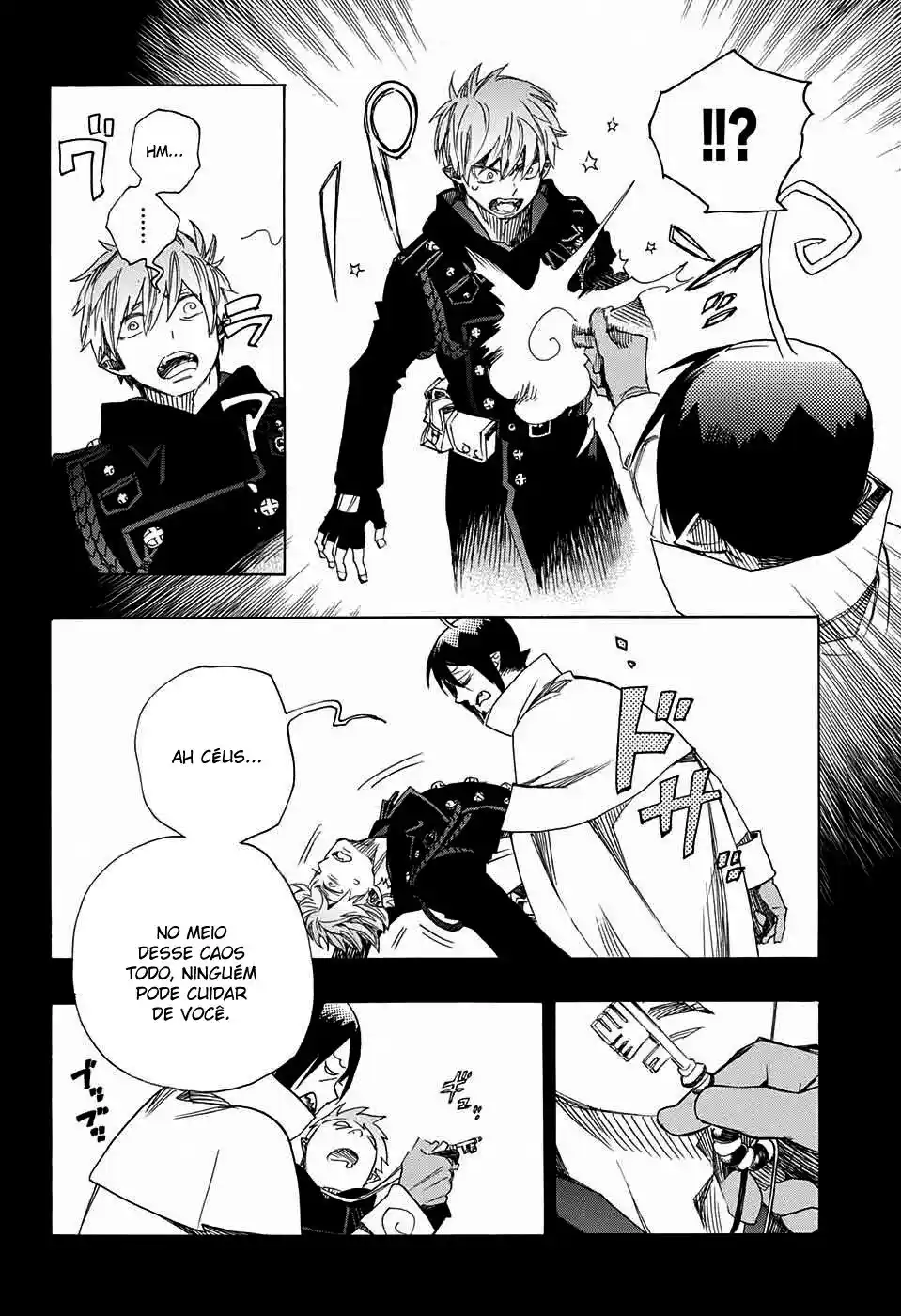 Read Blue Exorcist BR Manga Online