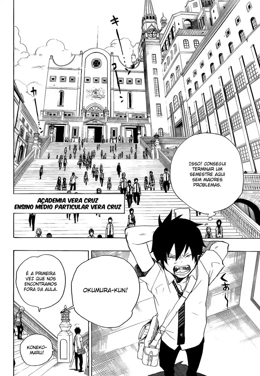 Read Blue Exorcist BR Manga Online