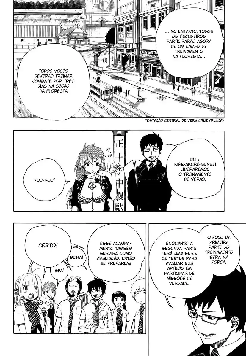 Read Blue Exorcist BR Manga Online
