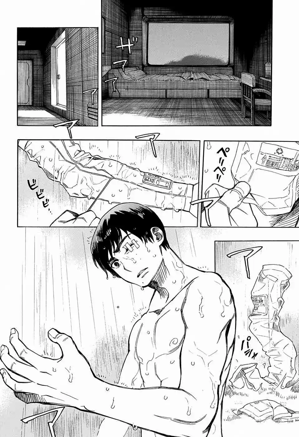 Read Blue Exorcist BR Manga Online