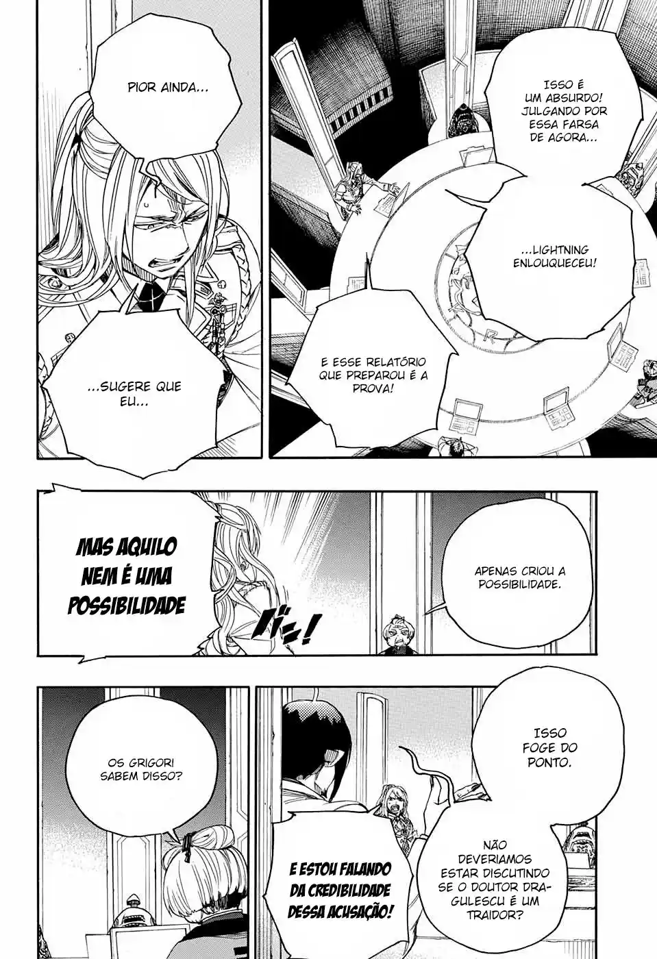 Read Blue Exorcist BR Manga Online