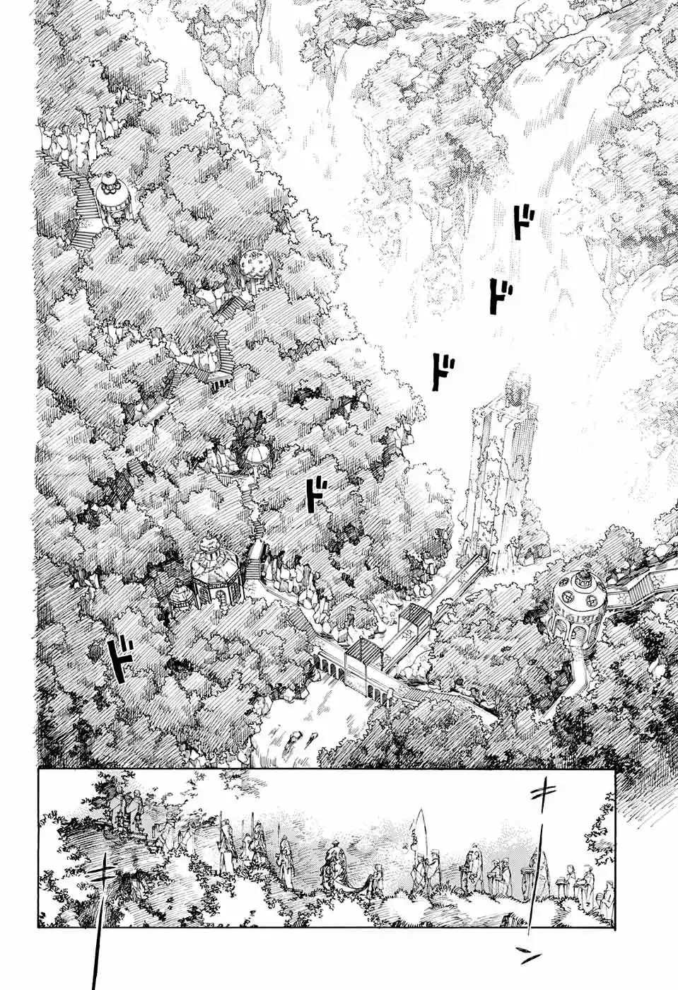 Read Blue Exorcist BR Manga Online