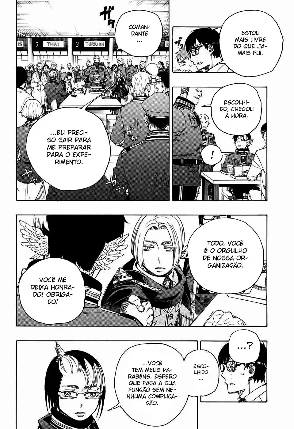 Read Blue Exorcist BR Manga Online