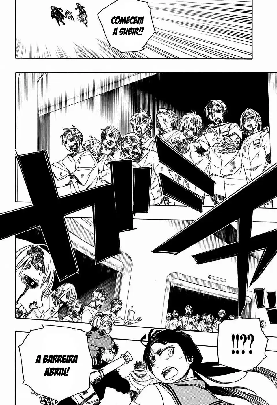 Read Blue Exorcist BR Manga Online