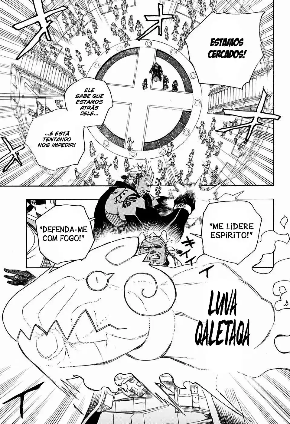 Read Blue Exorcist BR Manga Online