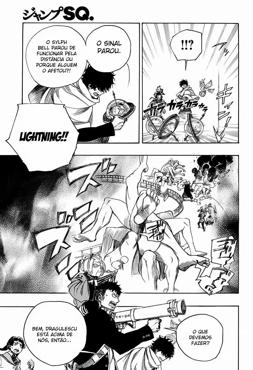 Read Blue Exorcist BR Manga Online