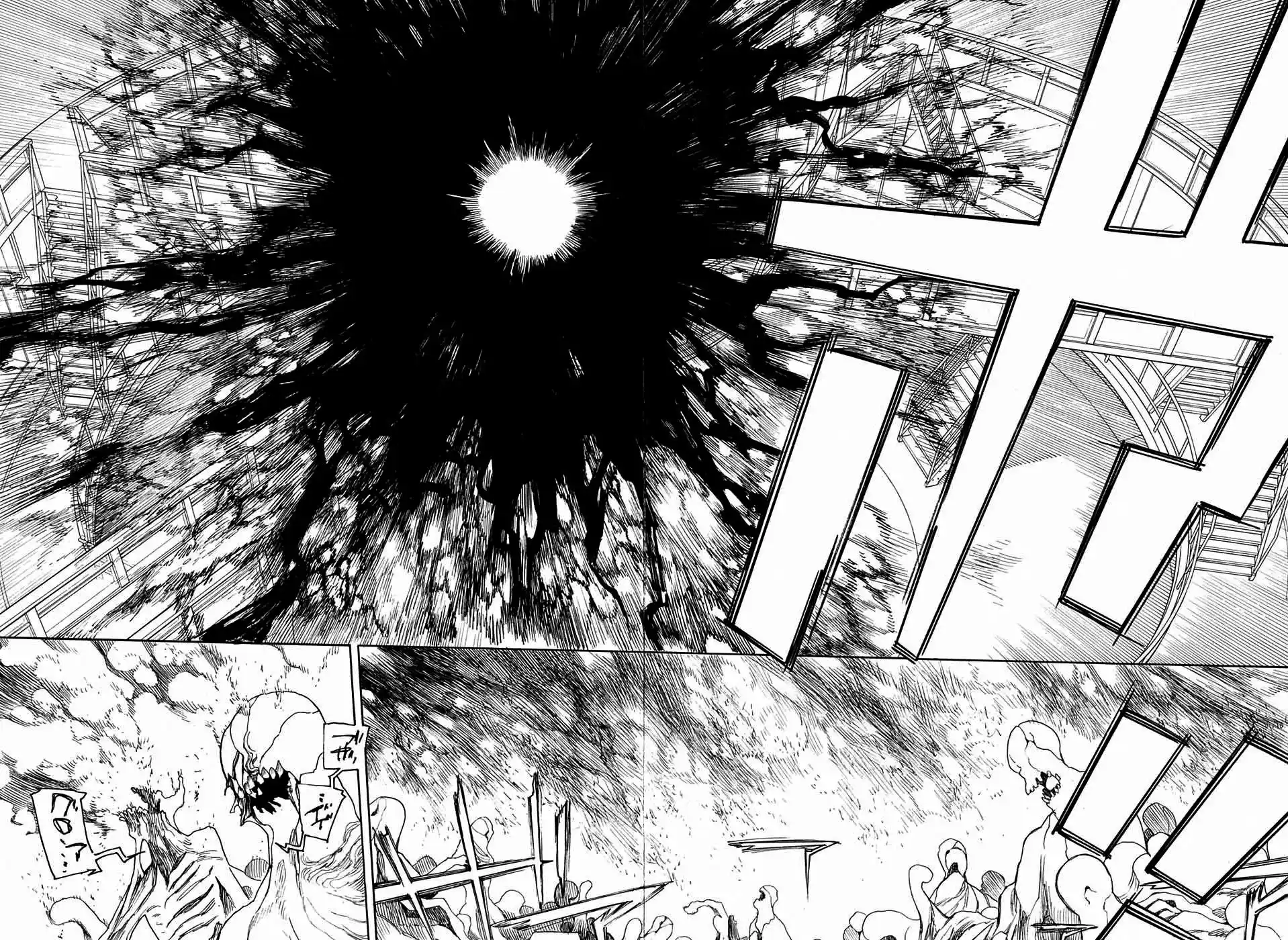 Read Blue Exorcist BR Manga Online