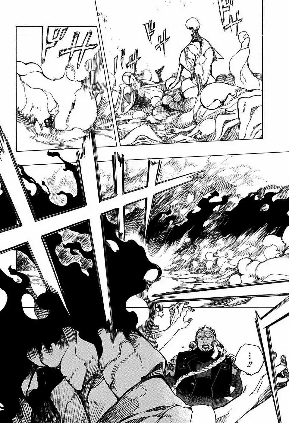 Read Blue Exorcist BR Manga Online