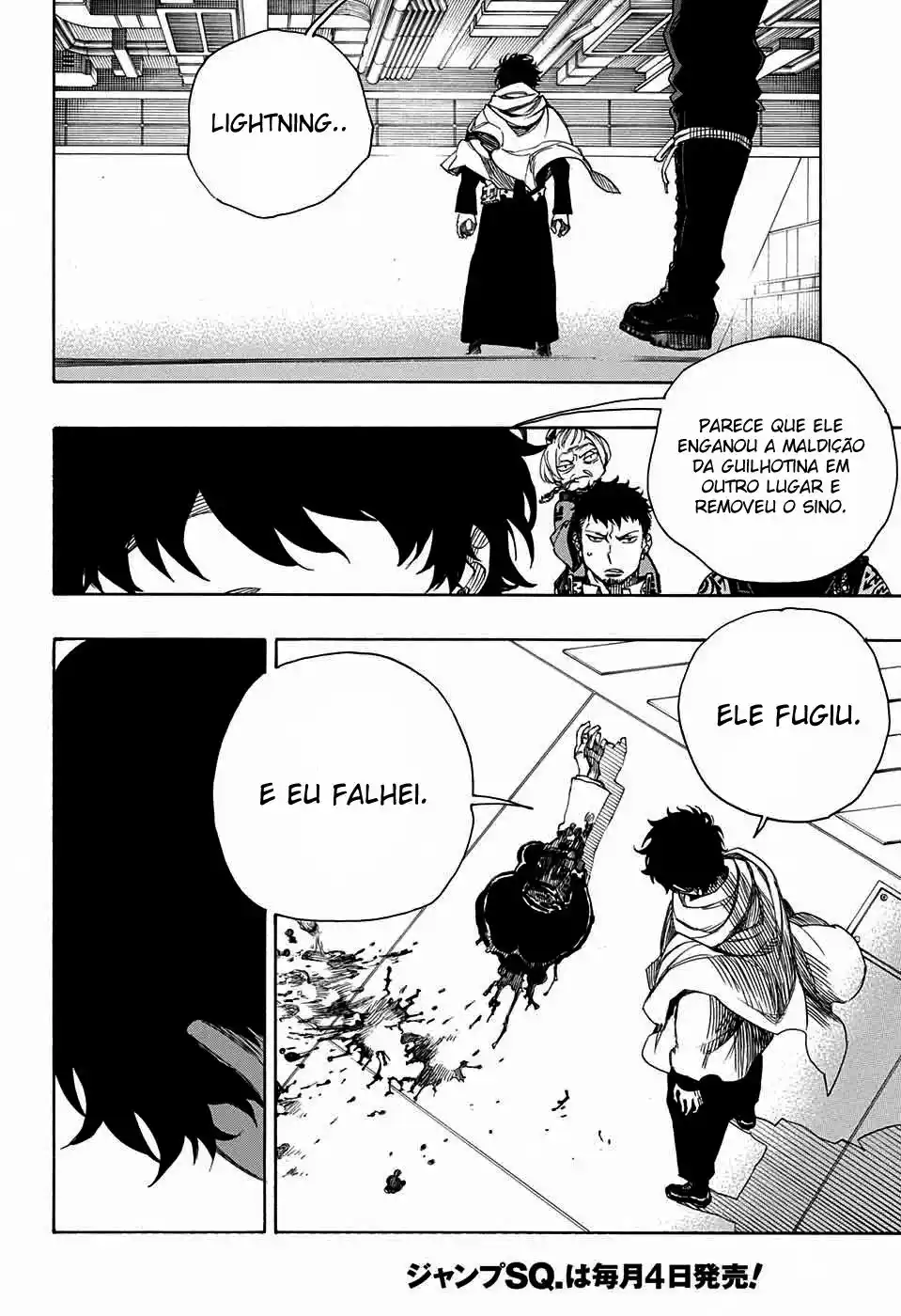 Read Blue Exorcist BR Manga Online