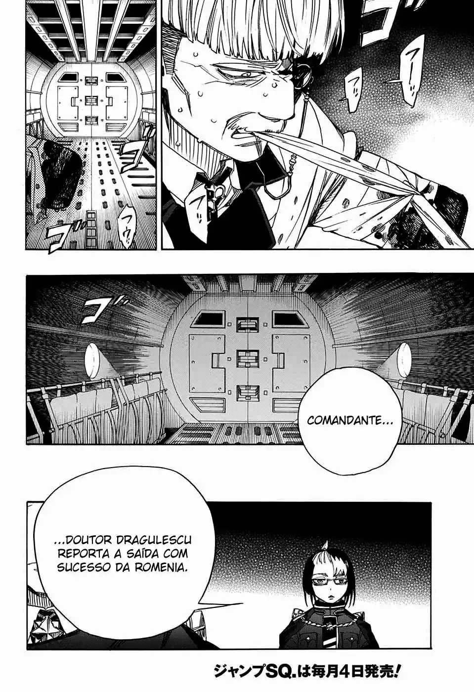 Read Blue Exorcist BR Manga Online