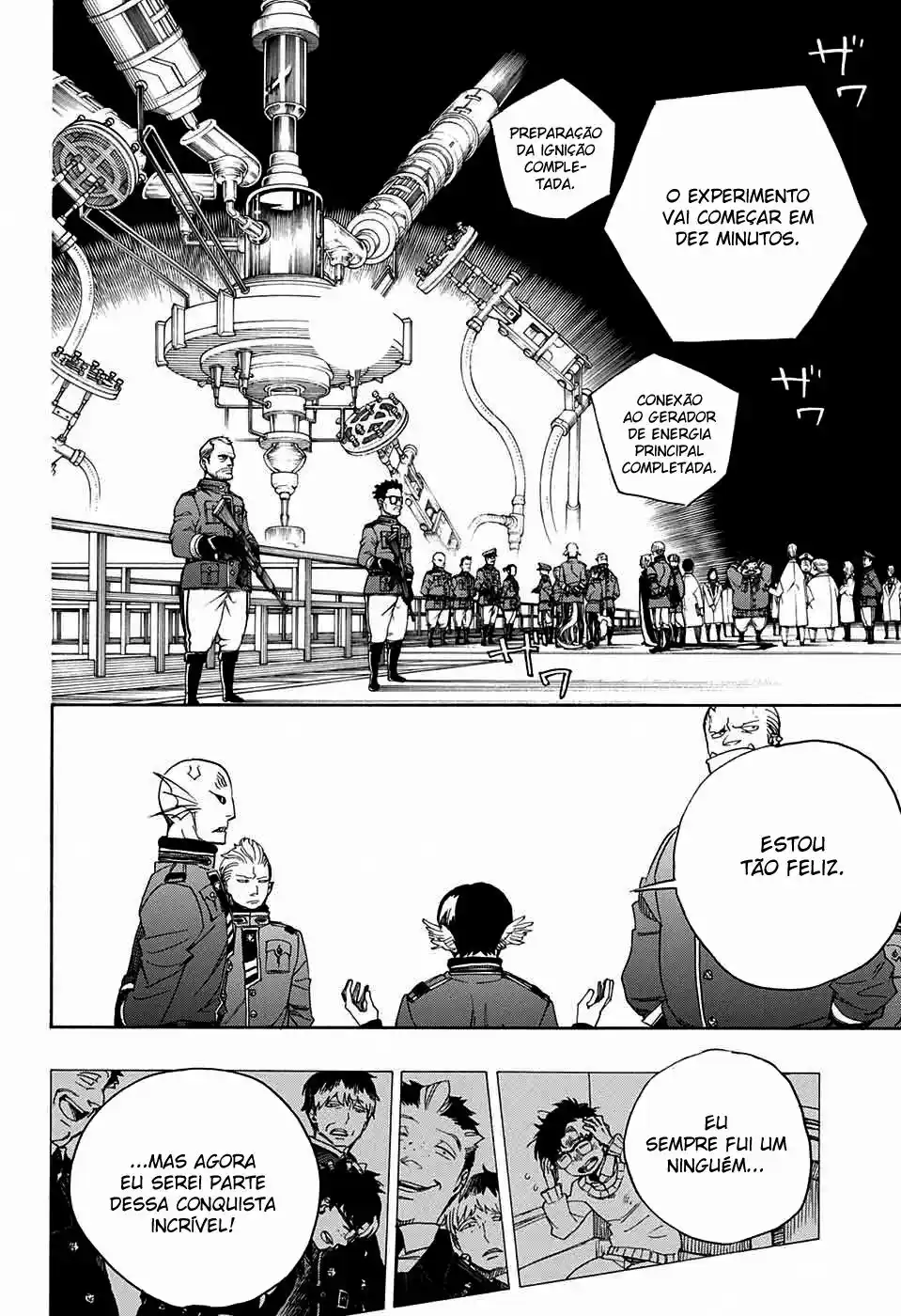 Read Blue Exorcist BR Manga Online