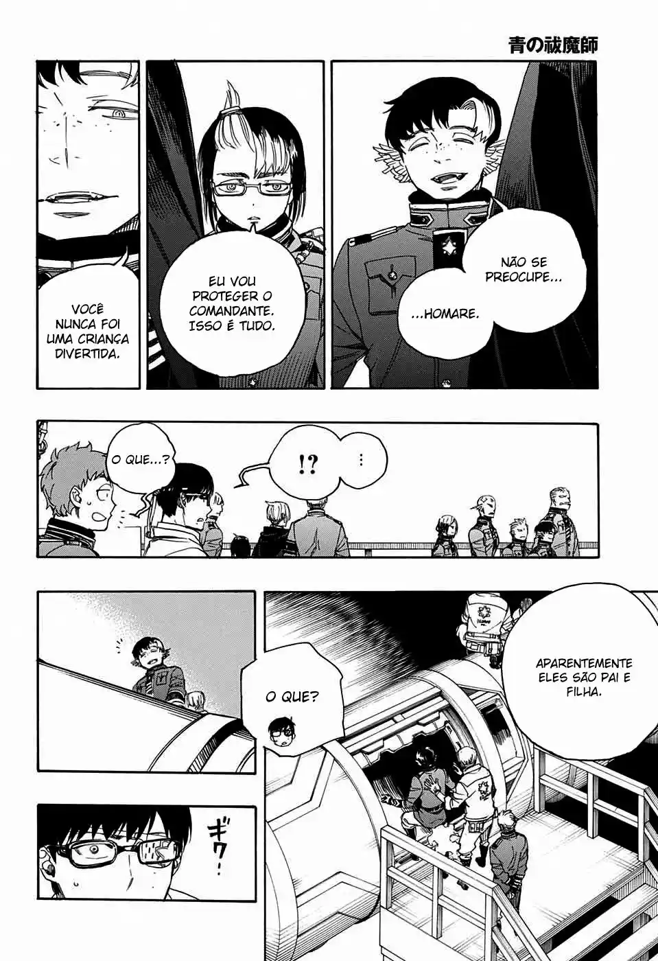 Read Blue Exorcist BR Manga Online