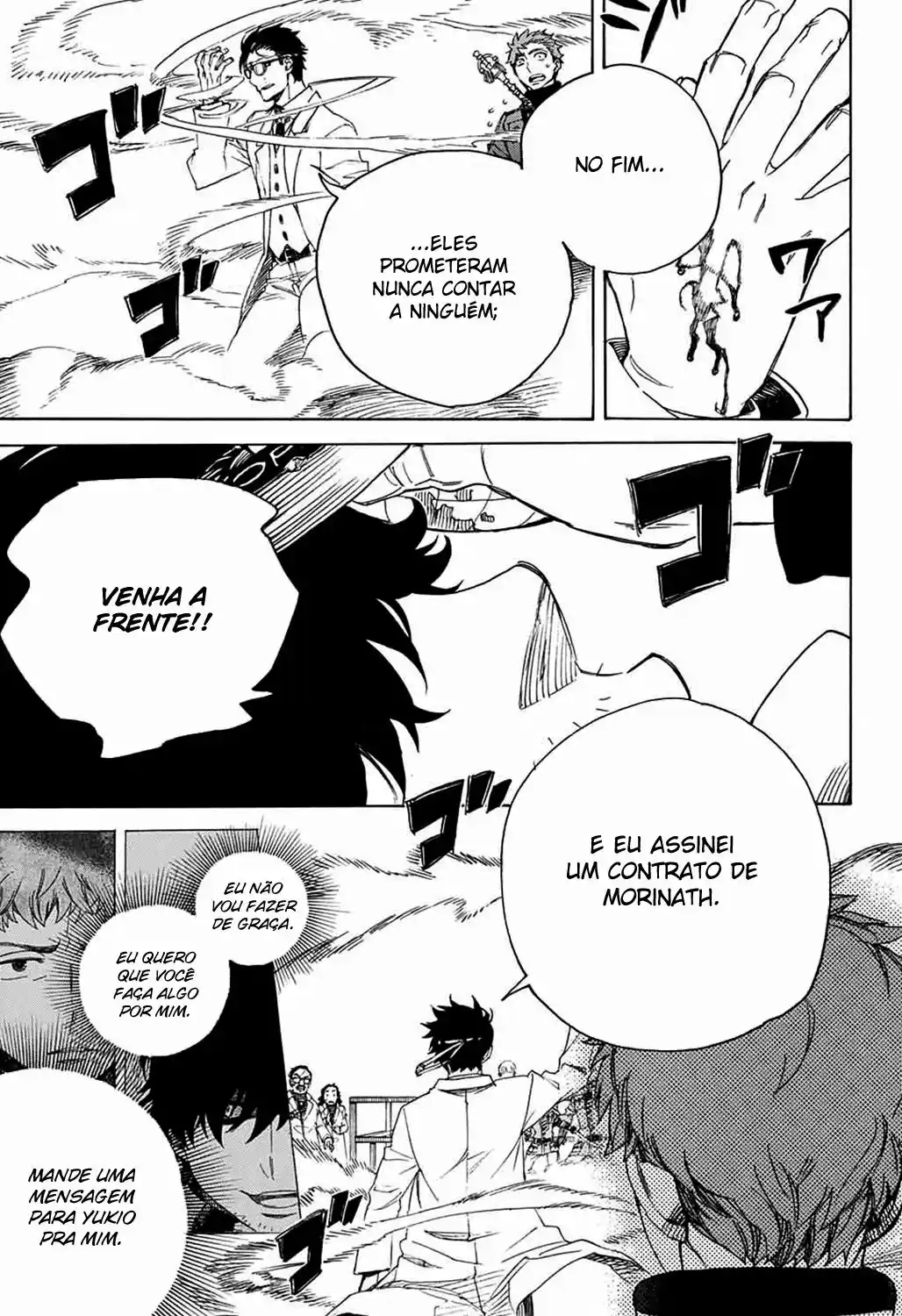 Read Blue Exorcist BR Manga Online