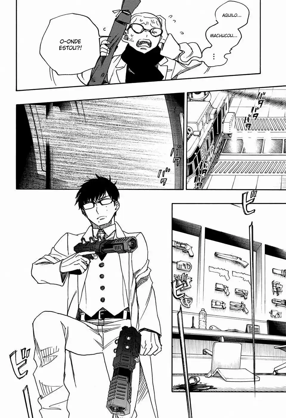 Read Blue Exorcist BR Manga Online