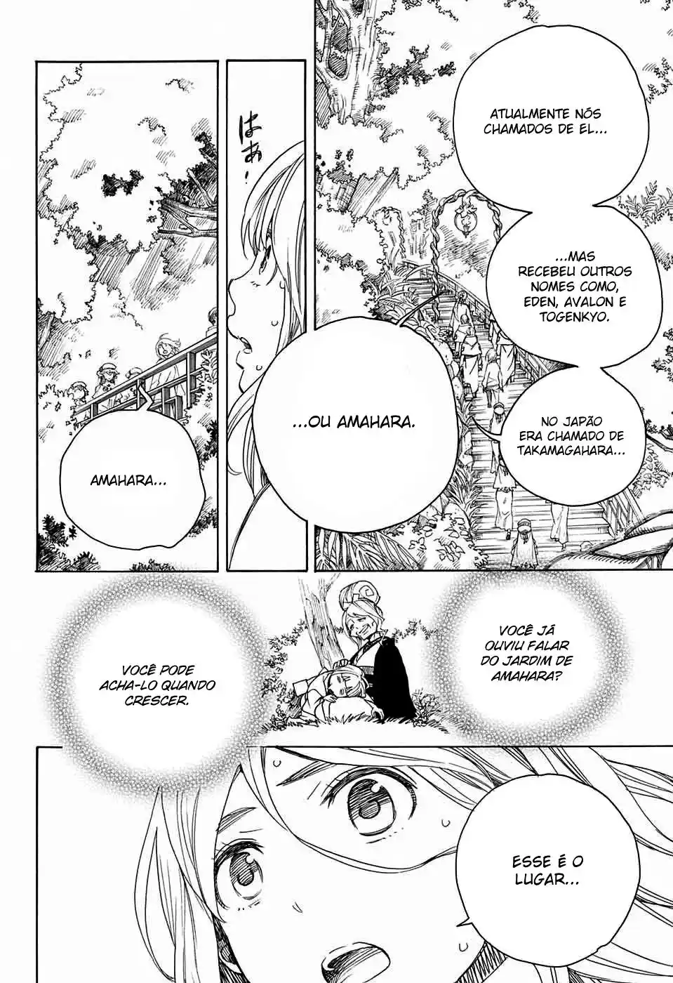 Read Blue Exorcist BR Manga Online