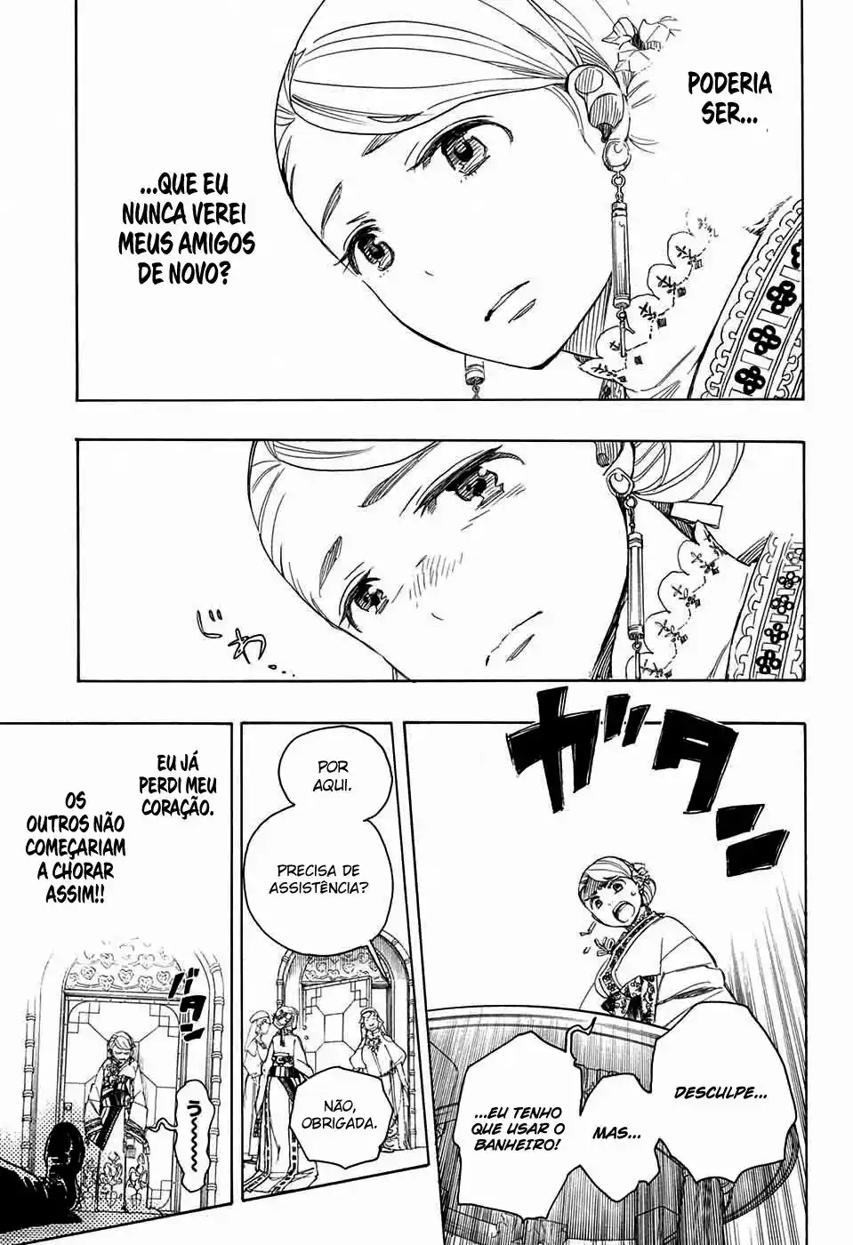 Read Blue Exorcist BR Manga Online