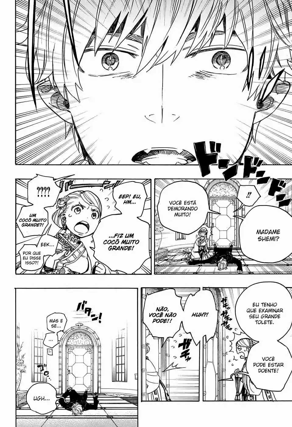 Read Blue Exorcist BR Manga Online