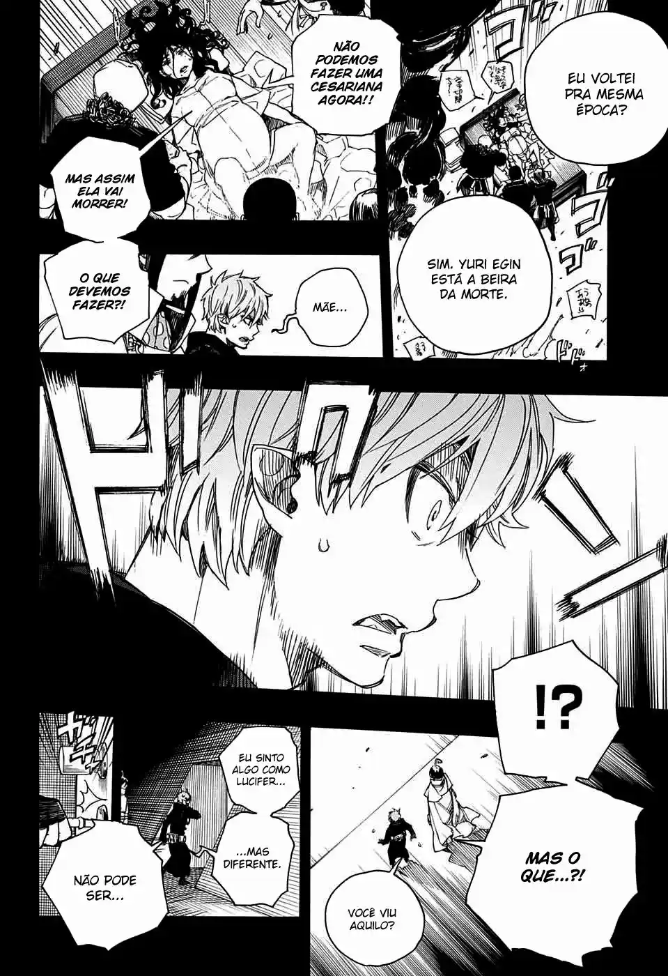 Read Blue Exorcist BR Manga Online