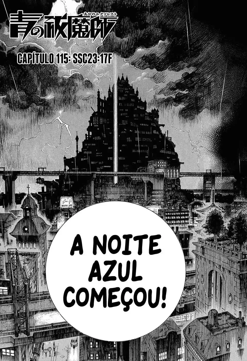 Read Blue Exorcist BR Manga Online