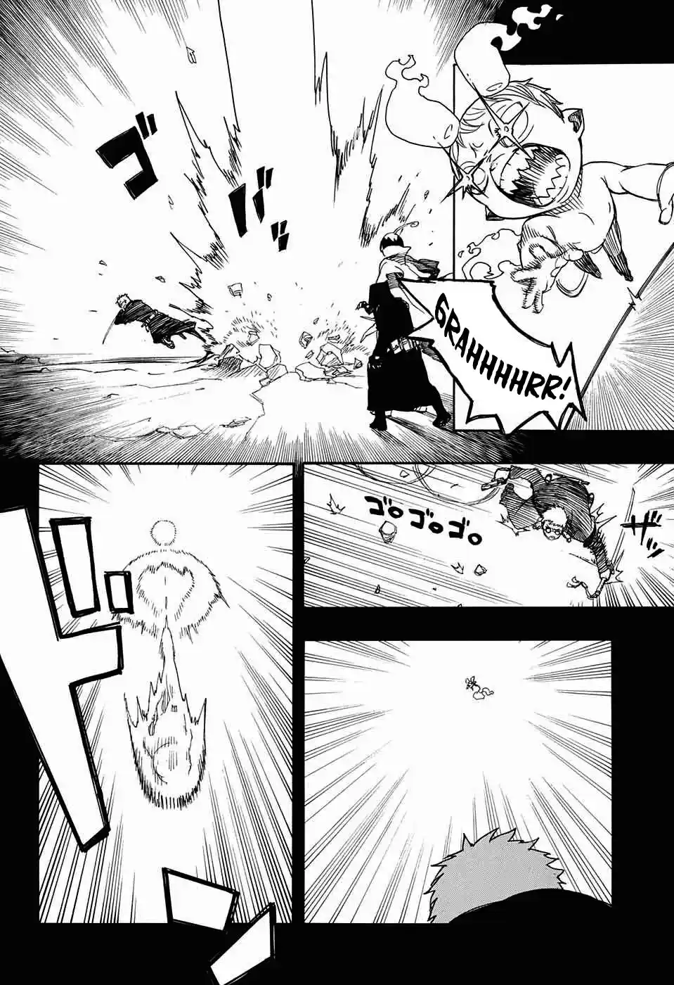 Read Blue Exorcist BR Manga Online