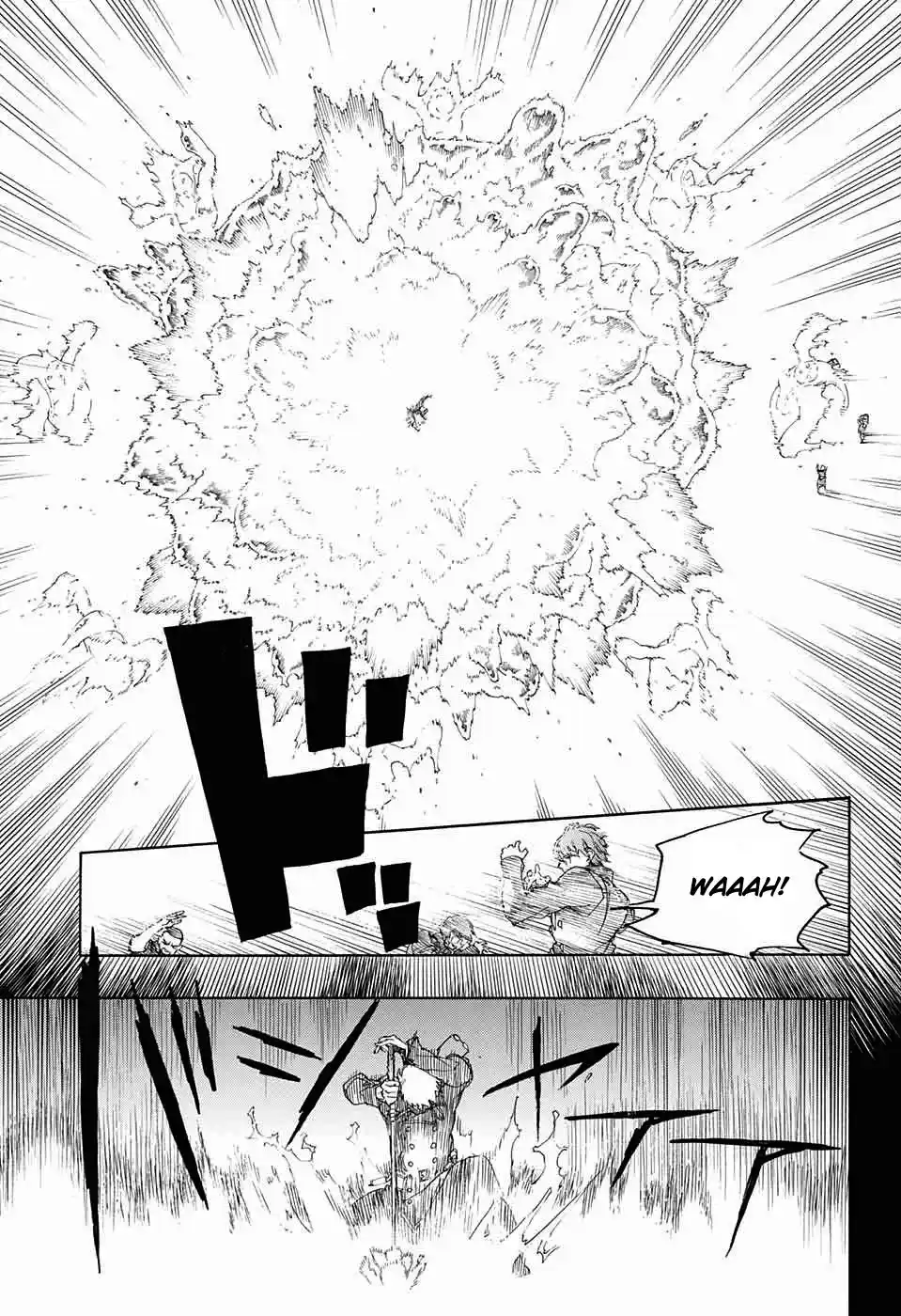 Read Blue Exorcist BR Manga Online