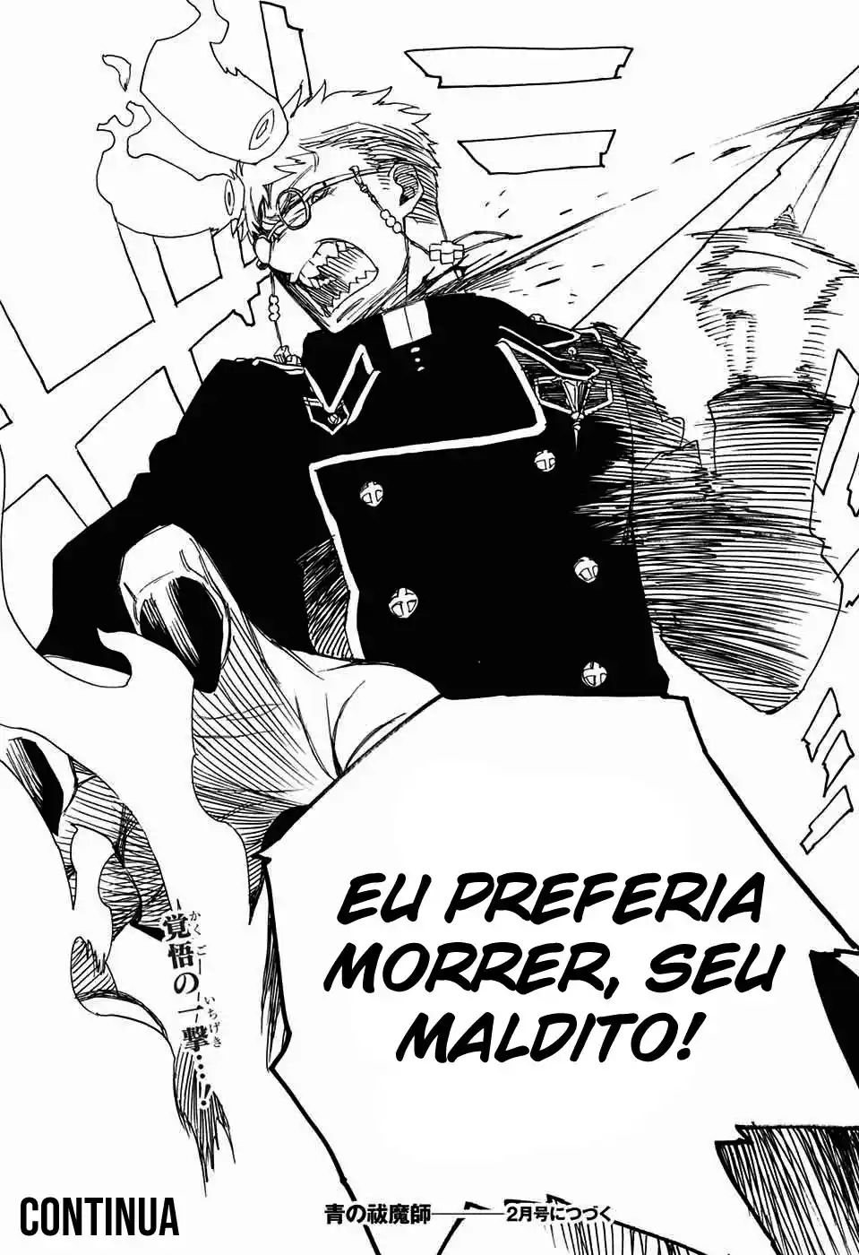 Read Blue Exorcist BR Manga Online