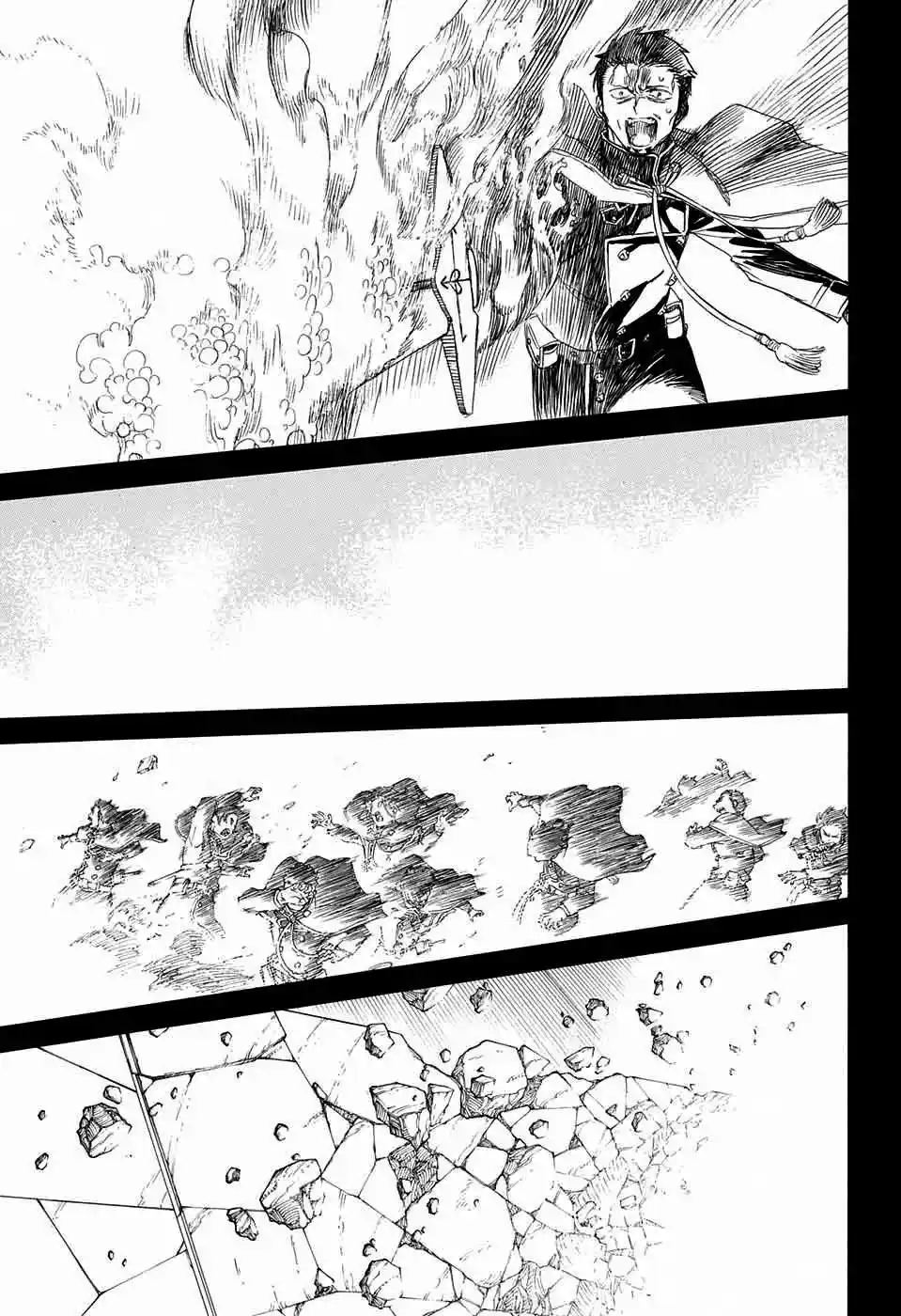 Read Blue Exorcist BR Manga Online