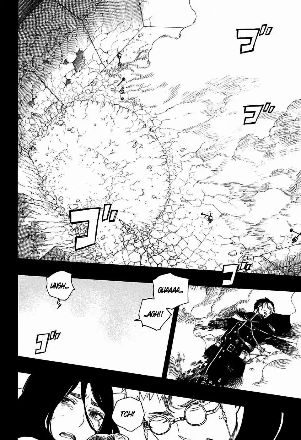 Read Blue Exorcist BR Manga Online