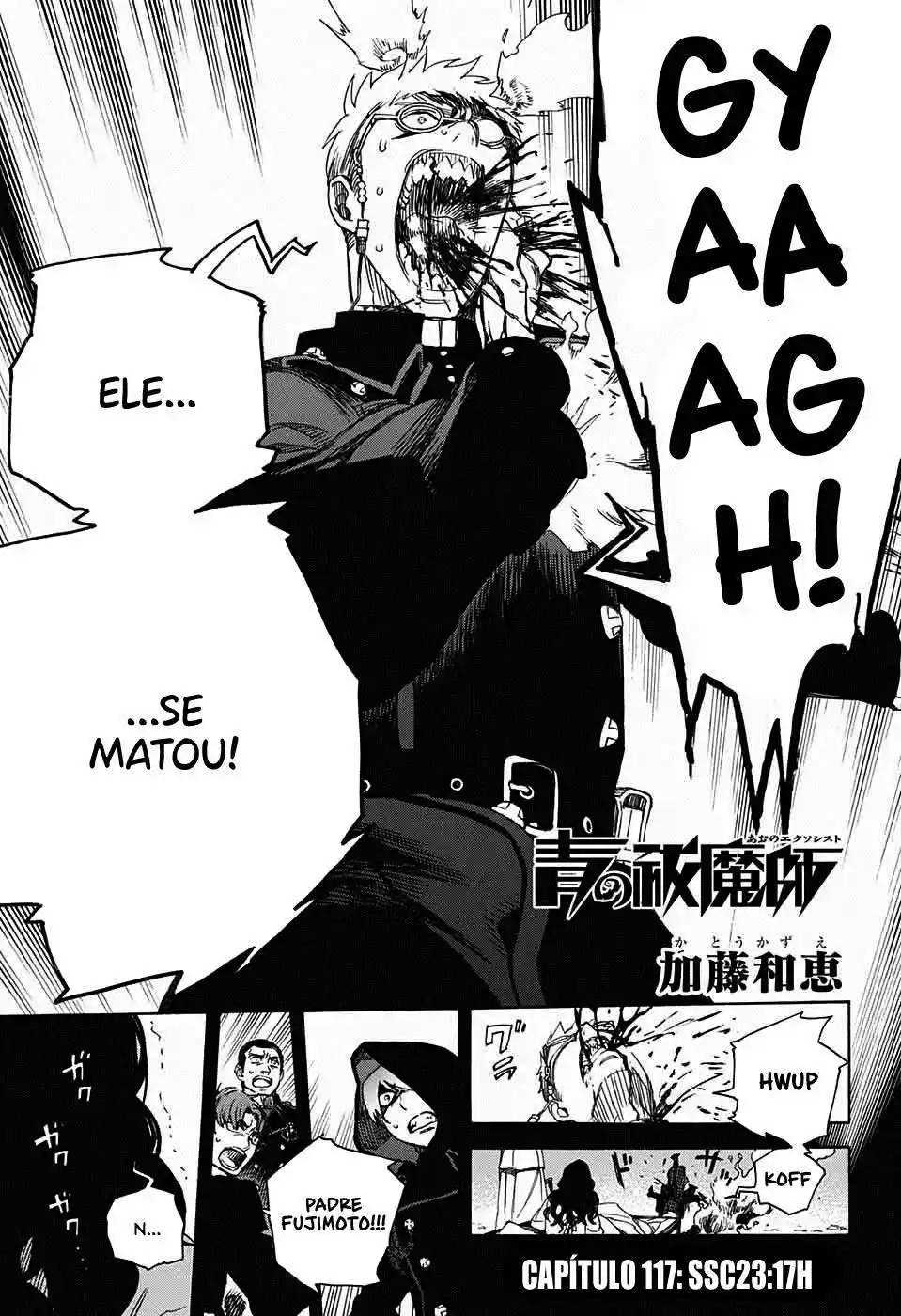 Read Blue Exorcist BR Manga Online