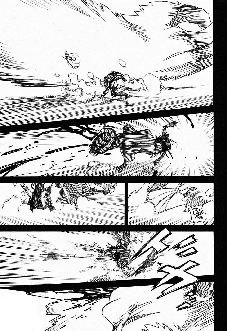 Read Blue Exorcist BR Manga Online