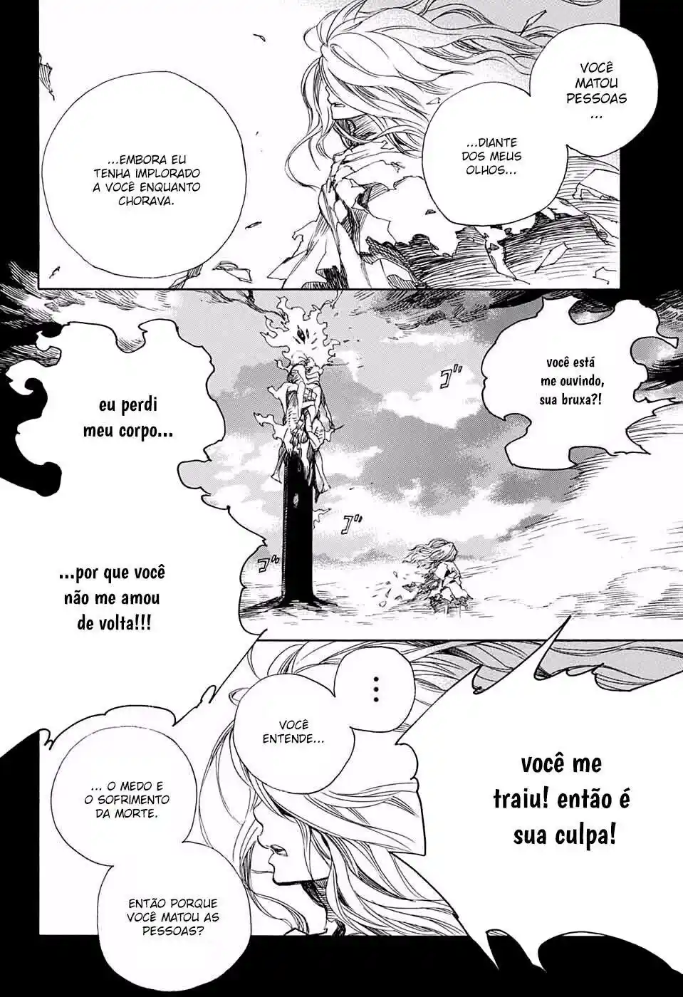 Read Blue Exorcist BR Manga Online