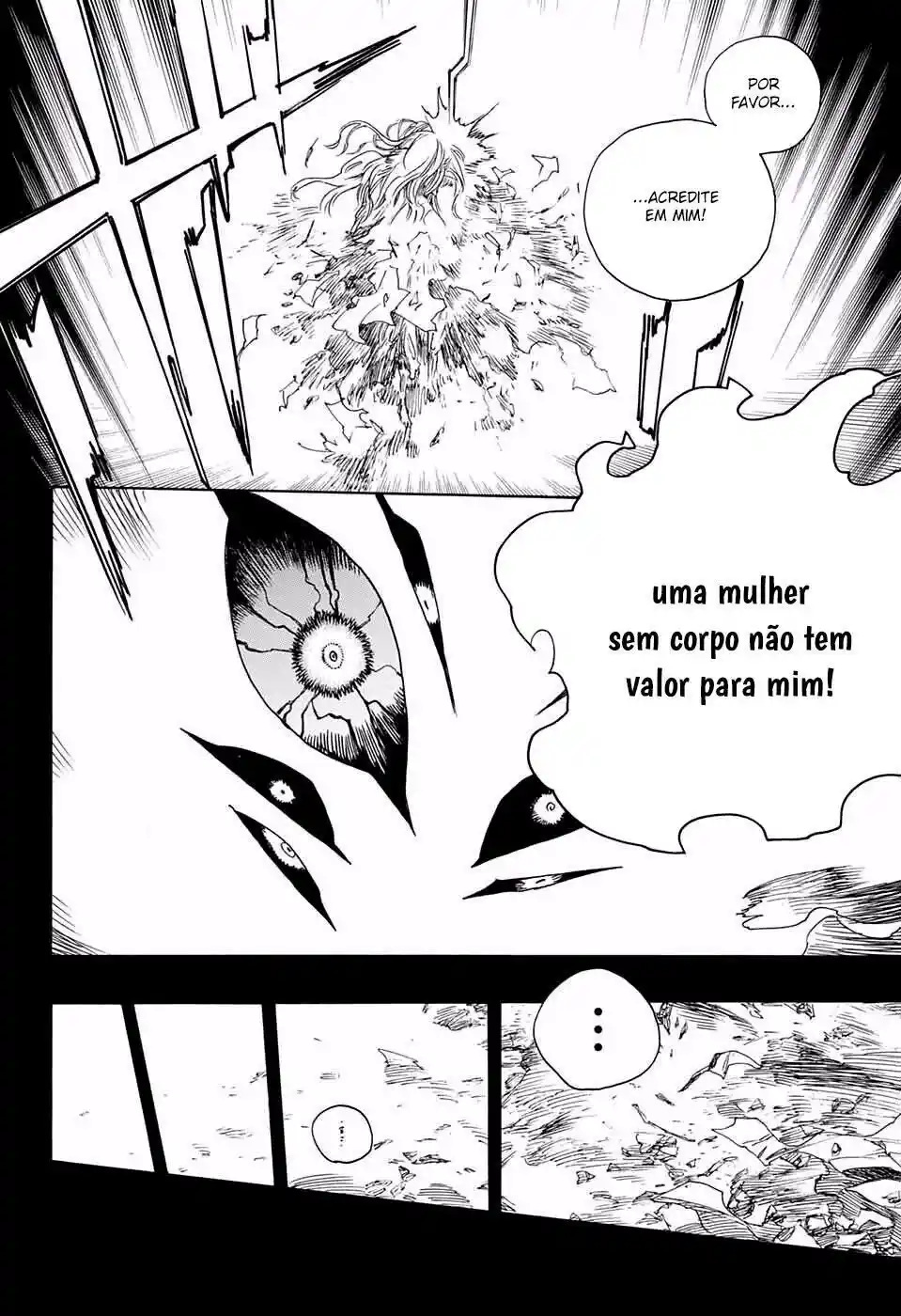 Read Blue Exorcist BR Manga Online